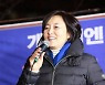 박영선 "한국은 문재인 보유국"..나경원 "민심을 따르라"