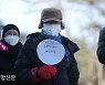 [기고]기만적인 '민주와 인권'의 세상..김진숙 복직·보상은 정부와 자본의 최소한의 책무