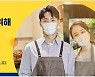 소상공인 버팀목자금 대상 15만6000명 추가..25일부터 신청