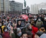 "나발니를 석방하라" 러시아 전역서 대규모 시위
