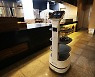 AI, robotics: New keywords for LG