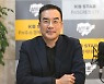 [Herald Interview] Meet ant investors' YouTube guru