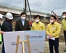 진주시, 금산교 도로 확장 공사 착공
