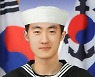 천안함 46 용사 어머니, "그리움 달래고 싶어 봉사 시작"