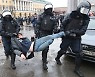 [포토] "나발니 석방하라" 러시아 전역서 시위