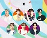 방탄 8억뷰 돌파..통산 6번째 8억뷰 MV(공식)