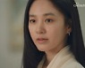 '결혼작사이혼작곡' 박주미, 따뜻↔서늘 오가는 연기..섬세한 표현력 [MK★TV뷰]