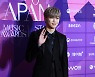 강다니엘 '부드러운 미소' [MK포토]