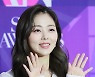 흰 '청량 미소' [MK포토]