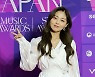 흰 '상큼 브이' [MK포토]