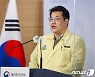 정부, '백신 괴담' 차단한다.. '가짜뉴스' 대응조직 운영