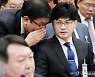 채널A 수사팀 '한동훈 무혐의' 결론..결재 요청