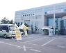안성시, "코로나19 검사 공도 선별검사소와 보건소 구분해 방문하세요"