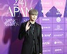 [MD포토] 강다니엘 'APAN 뮤딕 어워즈' 함께 즐겨요