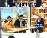 연정훈·김종민 "마지막 키스는.." ('1박2일')