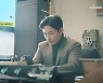 '결사곡' 전노민, ♥전수경에 이혼 요구..수상한 문자 '이선배' 누구?