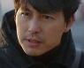 종영 '개천용' 애썼다 정우성, 배성우 물의에 확실한 A/S '유종의 미'[어제TV]