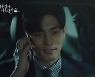 '결사곡' 성훈 불륜 정황, 이가령과 피임중 태몽 '임성한표 매운맛'[어제TV]
