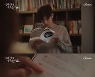 '결혼작사 이혼작곡' 시청률 6.8%로 출발..임성한 작가 파워