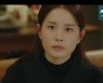 '날아라 개천용' 권상우로 시작해 정우성으로 마무리..진한 정의구현 여운