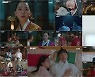 '철인왕후' 김정현 통쾌한 반격에 전국 최고 시청률 15%까지