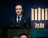 '날아라 개천용' 정웅인 "관심과 사랑 덕분에 무사히 촬영 마무리" 종영소감