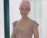 '결사곡' 김보연, 과감한 수영복신 소화..65세 몸매가 이정도[결정적장면]