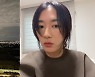 '정성윤 ♥' 김미려, 새 집으로 이사 갔나? '이지혜도 감탄한 거실뷰' [SNS★컷]
