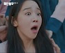 '철인왕후' 신혜선, 김정현과 만취동침 알고 절규 "똑바로 말해"