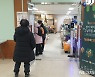 "코로나 장발장 막아라!".. 경기도 먹거리 그냥드림 코너