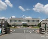 광양시, '광양사랑상품권' 판매처 27곳으로 확대