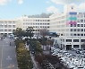 몽골인 여성 살해 후 시신유기 60대 2심서 형량 줄어..징역 25년