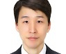[미래생각]기후변화와 탄소국경세에 대비해야 할 시점