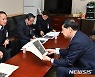 서울~양평고속도, 예타결과 2월 중순 나올듯