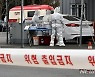 '코로나19 검사는 계속'