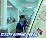 조선중앙TV, '평양전자의료기구공장' 현대화 준공 보도