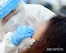 광주·전남, 해외유입 1명 등 2명 코로나19 추가 확진