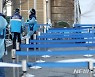 서울 신규확진 88명..전날보다 29명 감소