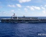 미 태평양 항모전단 남중국해 진입 .. 중국의 대만 상공비행 후
