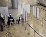 이스라엘 공항의 코로나 검사
