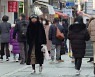 [일요와이드] 포근한 휴일, 서울 12도..오후까지 강원 산지 '눈'