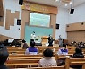 부산지역 교회 등 종교시설 방역수칙위반 7건 적발