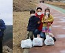 BNK경남은행 '온기 지피는 사랑 나눔' 시작