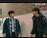 '경소문' 조병규, 지상파 포함 타깃 시청률 동시간대 1위..한계 없는 성장