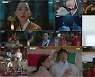 '철인왕후', '결혼작사이혼작곡' 첫방에도 끄떡없다..동시간대 1위 '12.8%'[공식]