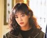 '경이로운 소문' 김세정 "다시 꿈꾸기 시작했다" 진심 종영소감