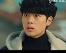 '경이로운 소문' 조병규, 나이보다 깊은 내공..몰입도UP 