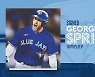 'WS MVP' 스프링어 영입한 토론토 "외야 교통정리 필요해" MLB.com