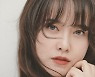 구혜선, '숨4' 발매 예고 "2월 말로 연기됐어요"[★SHOT!]