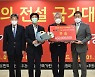 '사제' 조훈현-이창호, 중국 꺾고 이벤트 대회 우승 합작